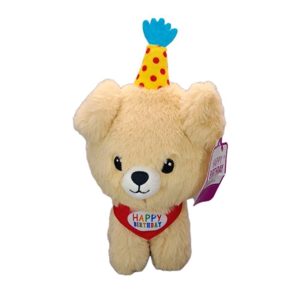 American Greetings Happy Birthday Puppy Dog Plush 9" Stuffed Animal Soft NWT